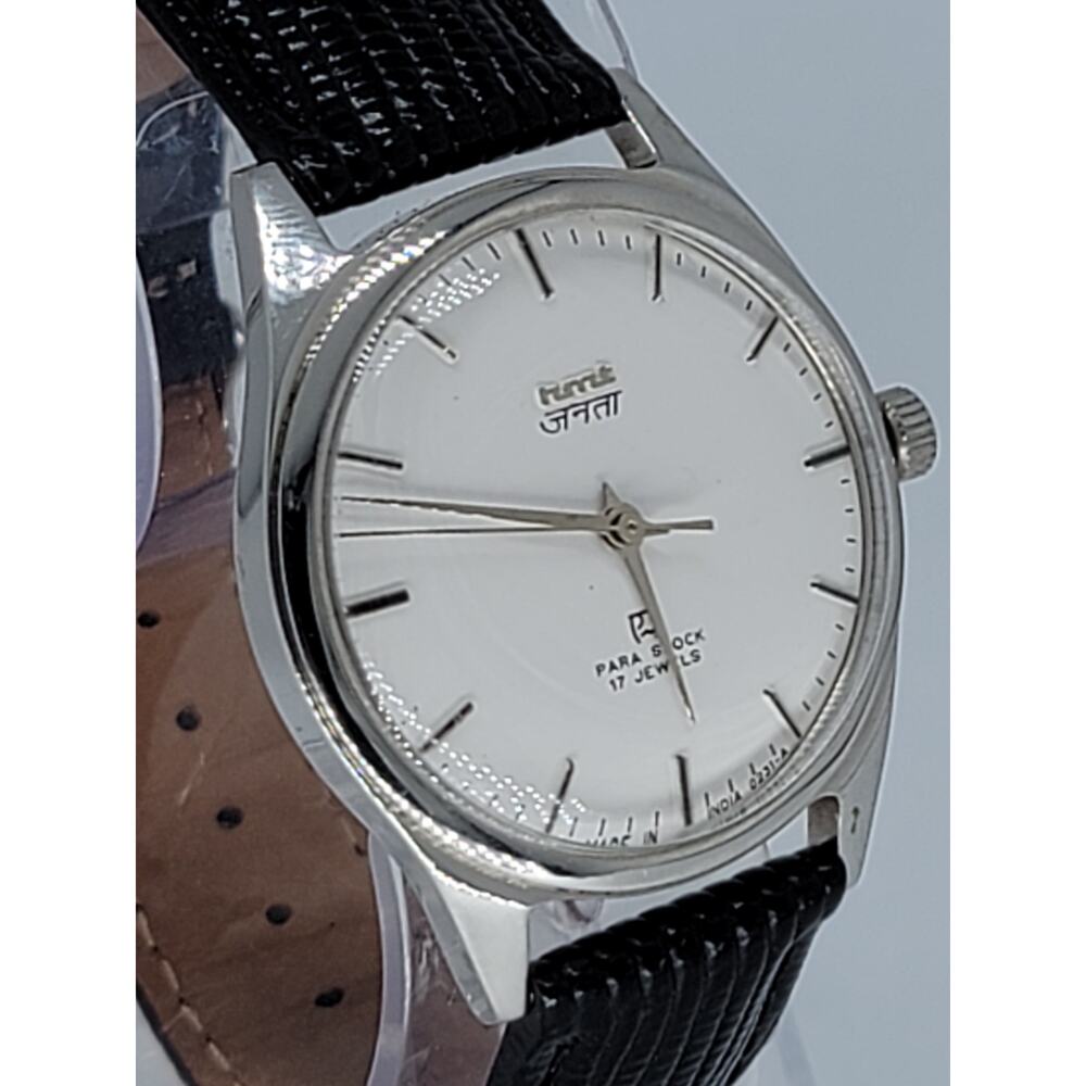 HMT JANATA 17 JEWELS WINDING WHITE DIAL 0231 INDIA MEN'S FULL WORKING Vintage